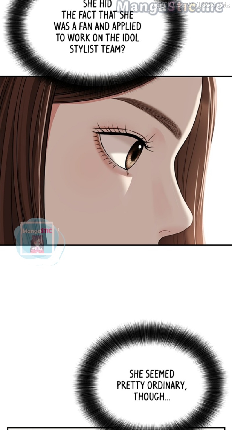 To You, Who Keep the Star Chapter 117 - page 69