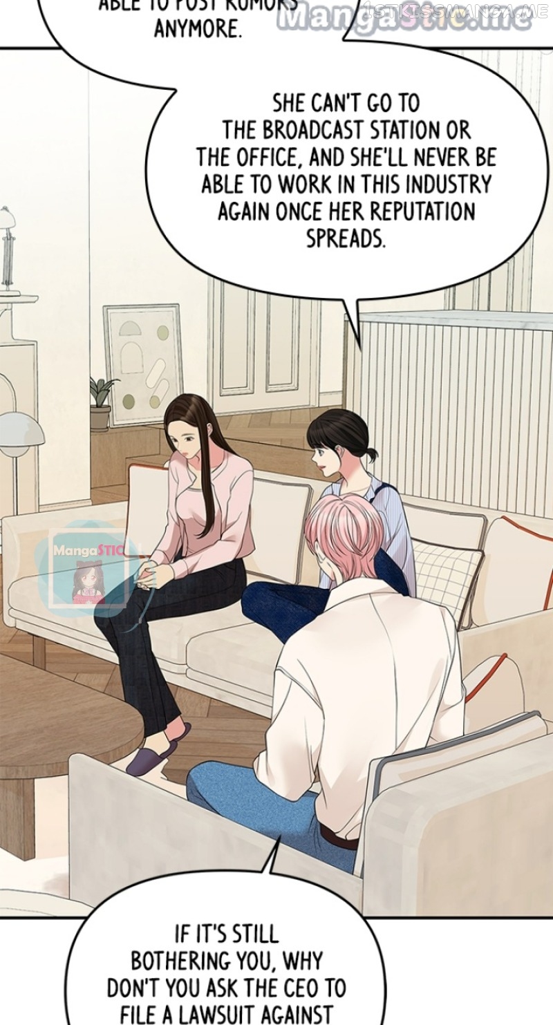 To You, Who Keep the Star Chapter 117 - page 97