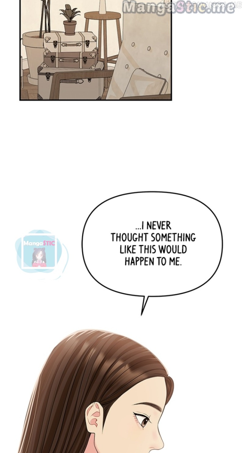 To You, Who Keep the Star Chapter 117 - page 99