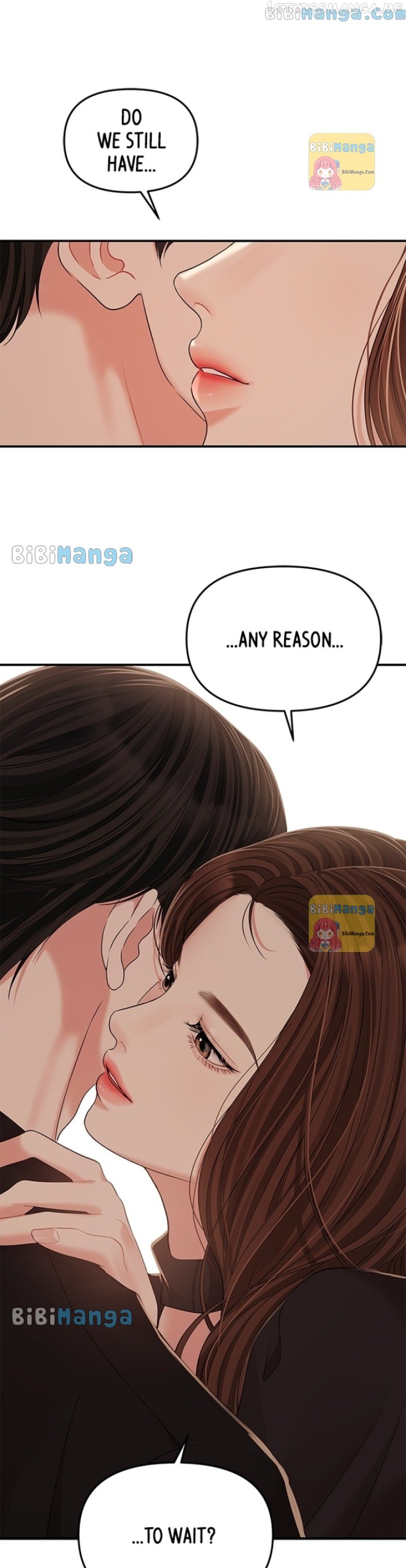 To You, Who Keep the Star Chapter 115 - page 10