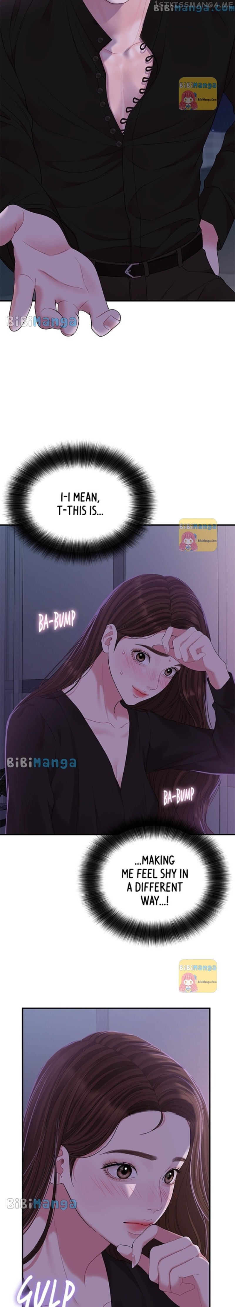 To You, Who Keep the Star Chapter 115 - page 22