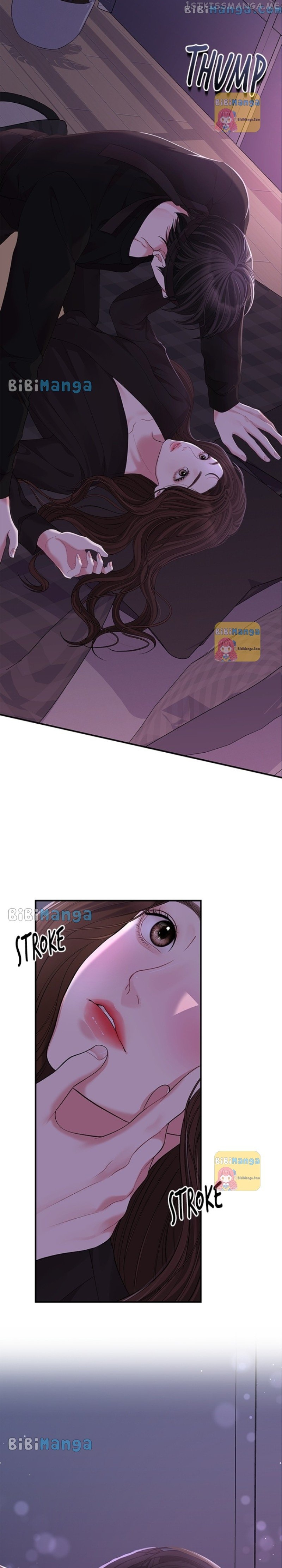 To You, Who Keep the Star Chapter 115 - page 24