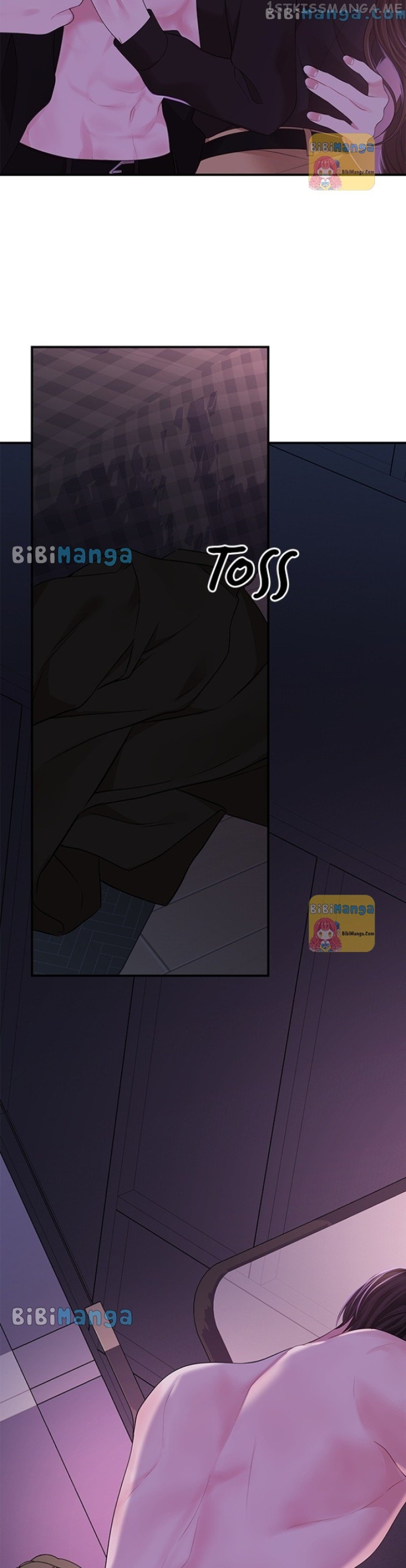 To You, Who Keep the Star Chapter 115 - page 30