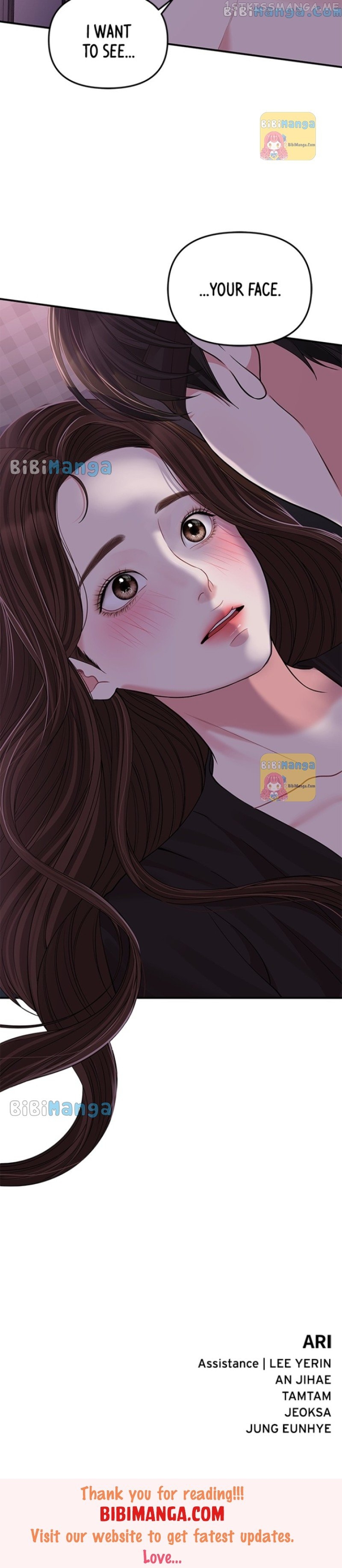 To You, Who Keep the Star Chapter 115 - page 32