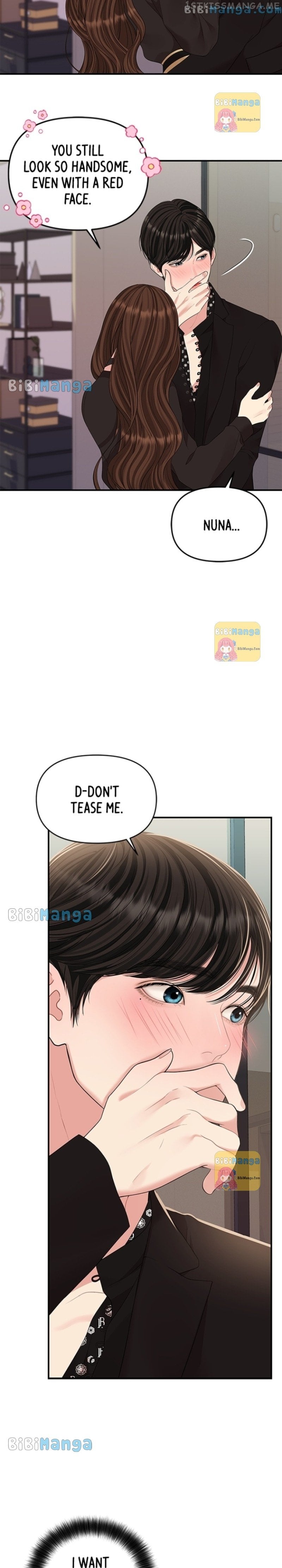 To You, Who Keep the Star Chapter 115 - page 6