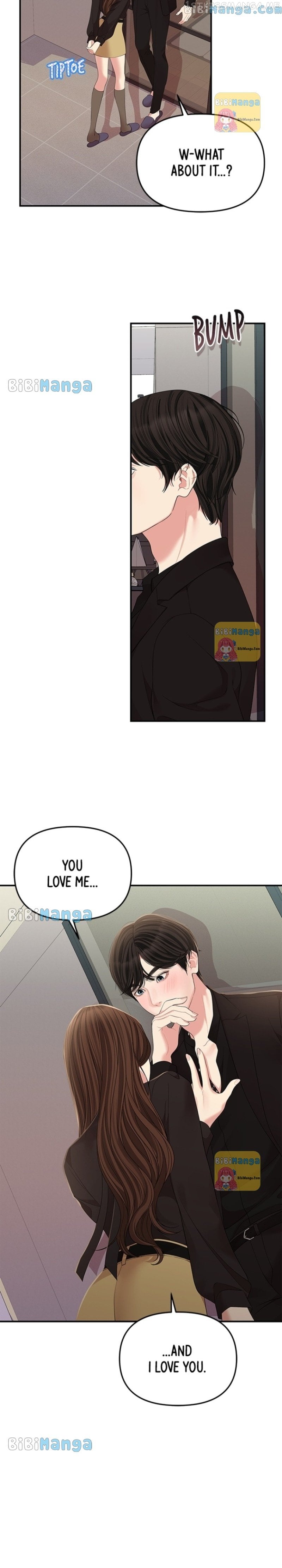To You, Who Keep the Star Chapter 115 - page 8