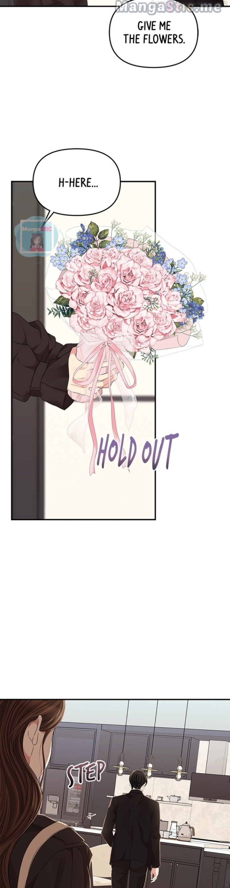 To You, Who Keep the Star Chapter 114 - page 10