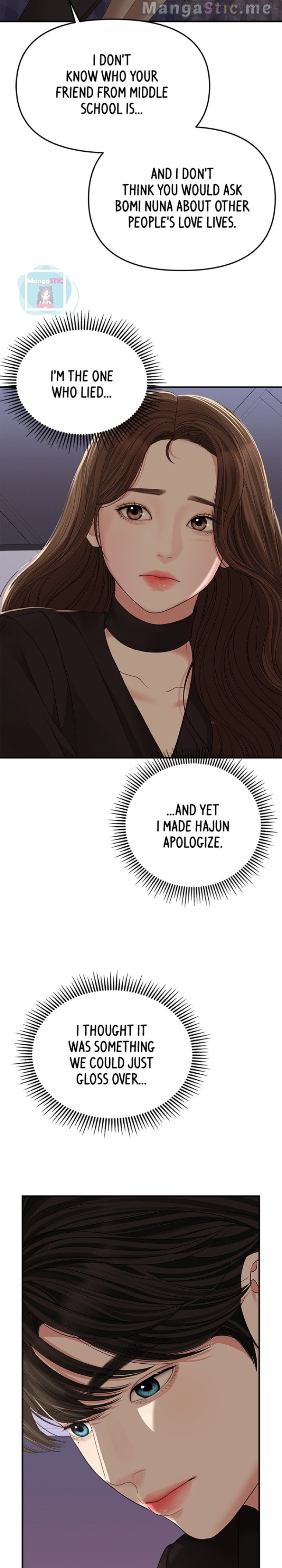 To You, Who Keep the Star Chapter 114 - page 19