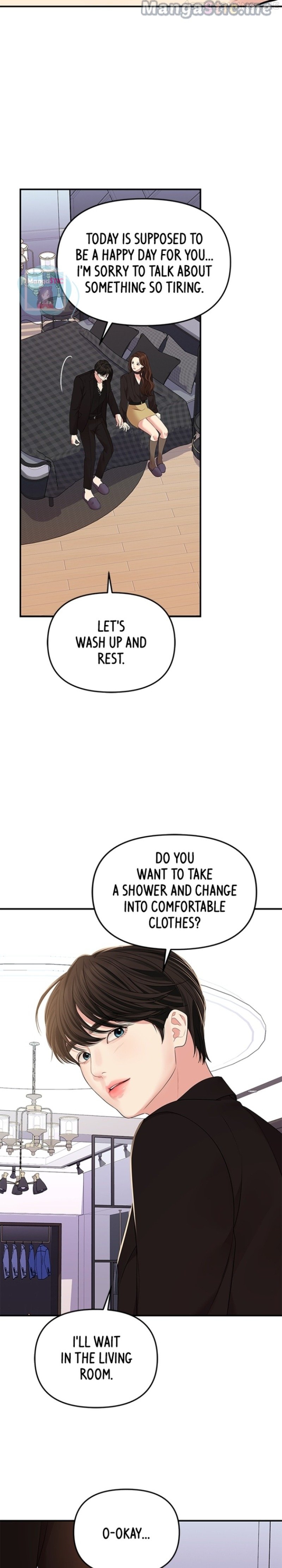 To You, Who Keep the Star Chapter 114 - page 23