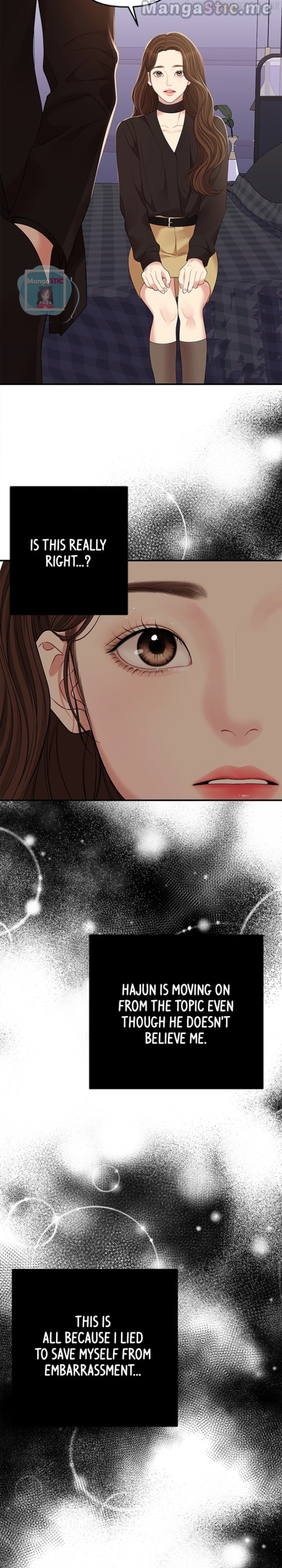 To You, Who Keep the Star Chapter 114 - page 24