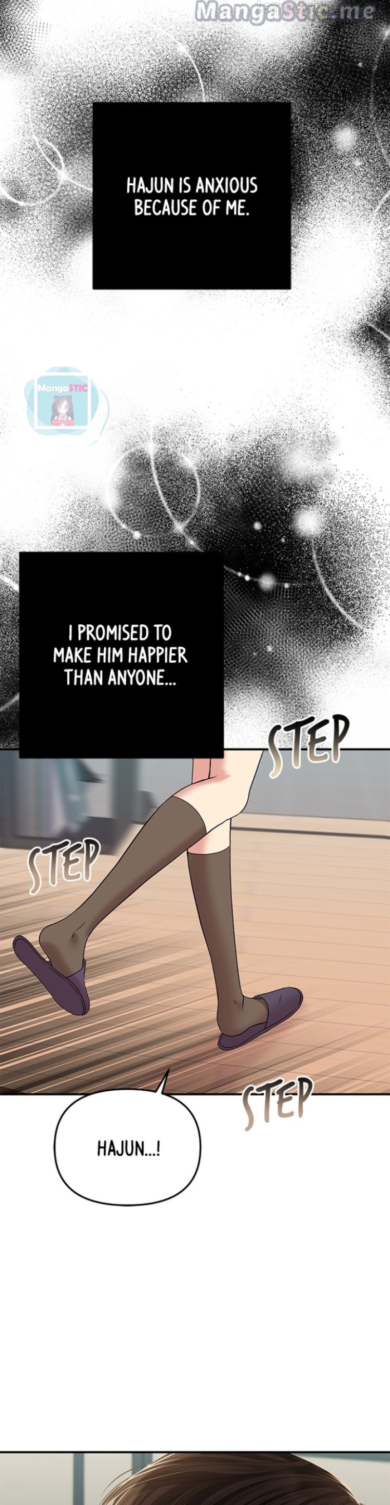 To You, Who Keep the Star Chapter 114 - page 25