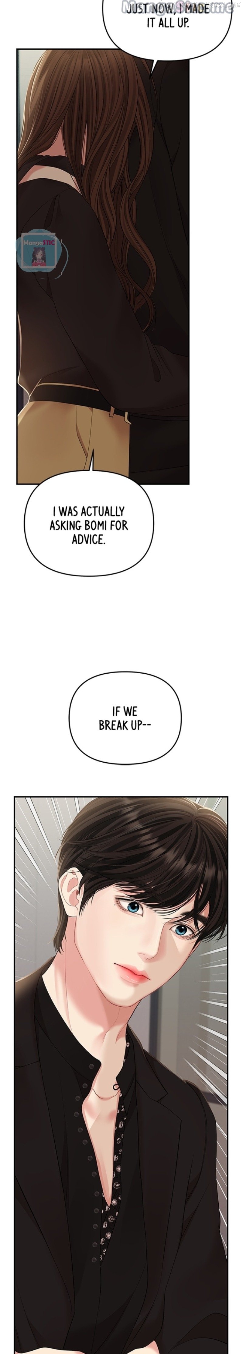 To You, Who Keep the Star Chapter 114 - page 27