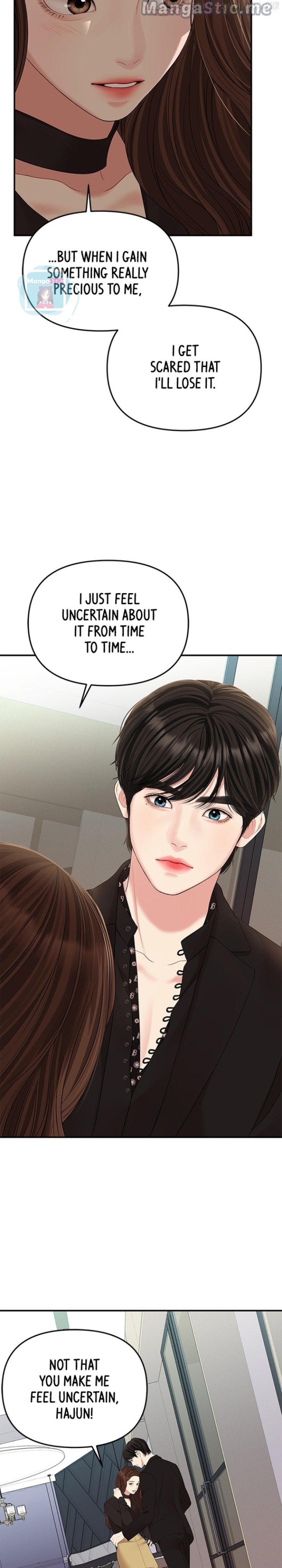 To You, Who Keep the Star Chapter 114 - page 31
