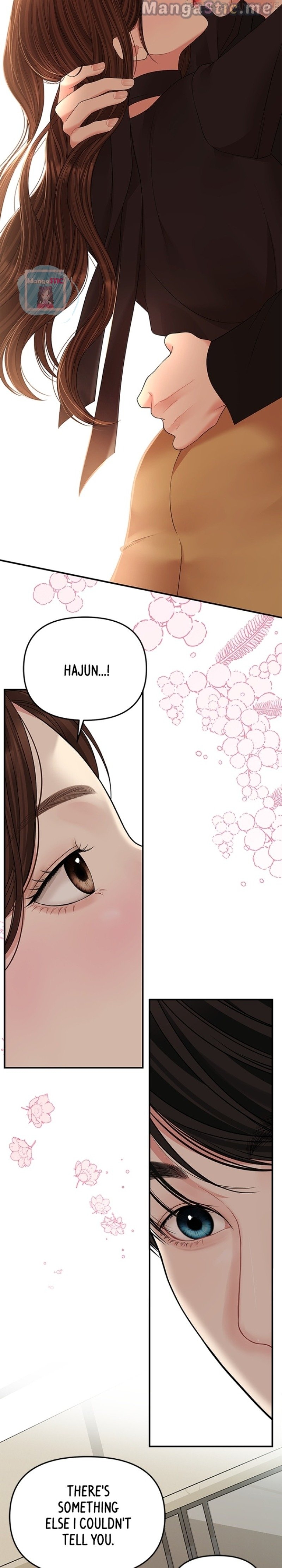 To You, Who Keep the Star Chapter 114 - page 36