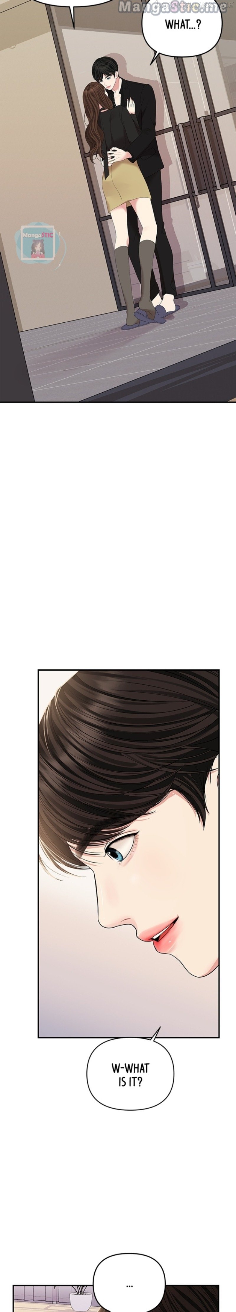 To You, Who Keep the Star Chapter 114 - page 37