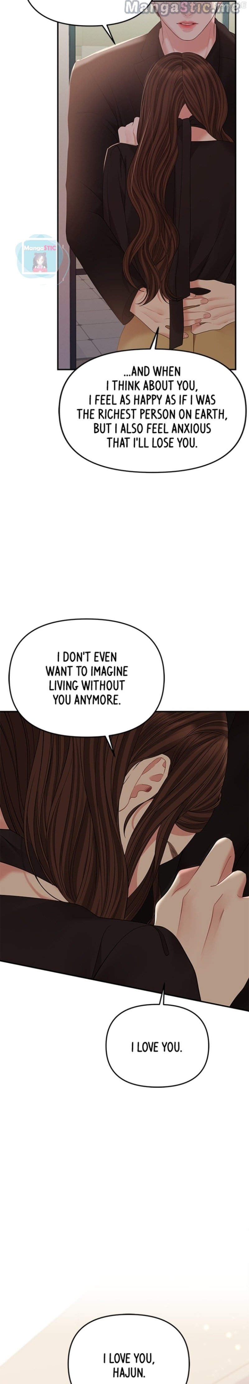 To You, Who Keep the Star Chapter 114 - page 39