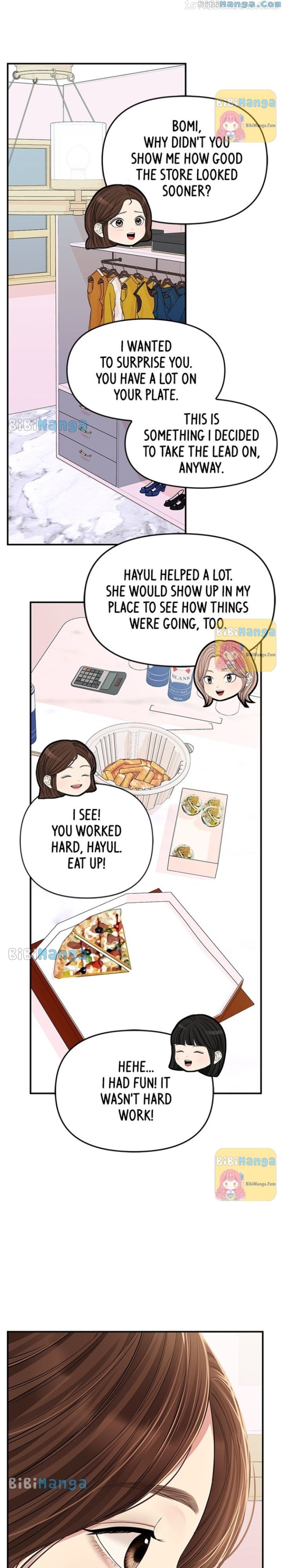 To You, Who Keep the Star Chapter 113 - page 10