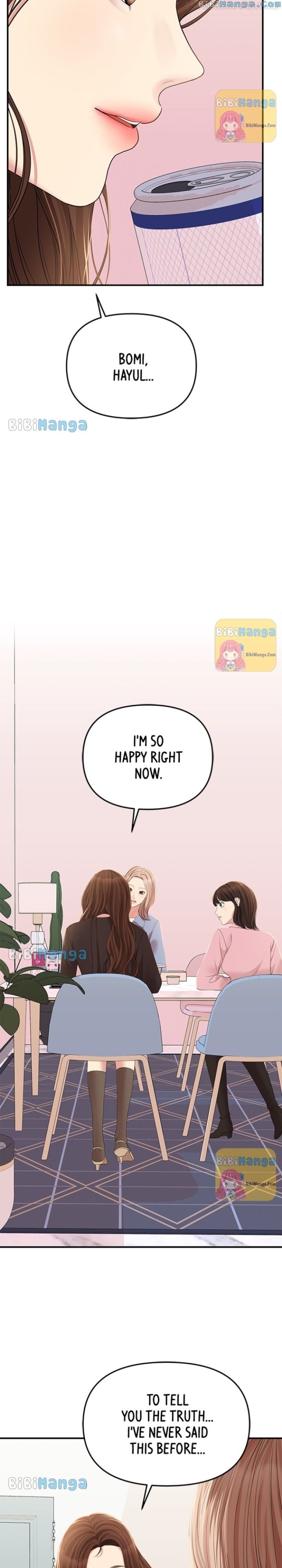 To You, Who Keep the Star Chapter 113 - page 11