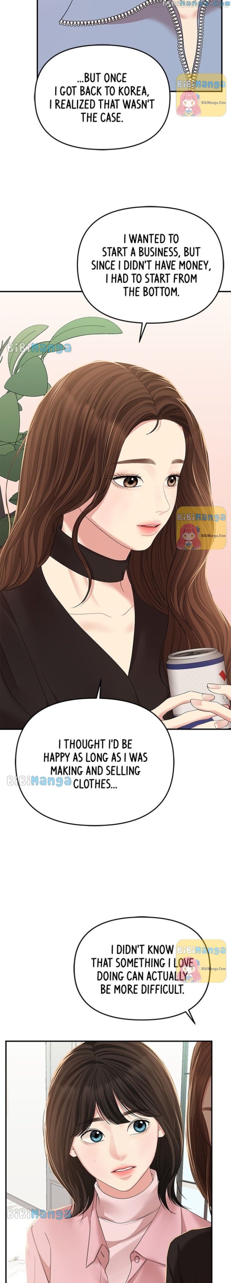 To You, Who Keep the Star Chapter 113 - page 13