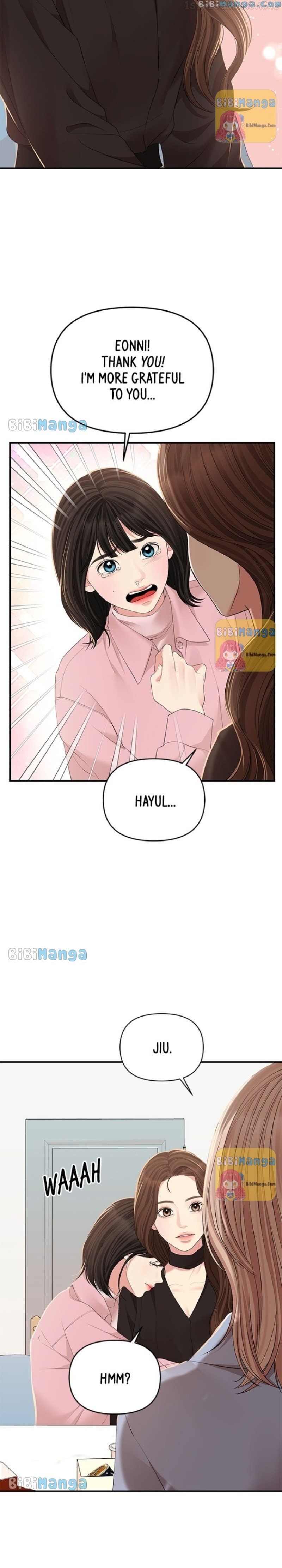 To You, Who Keep the Star Chapter 113 - page 22