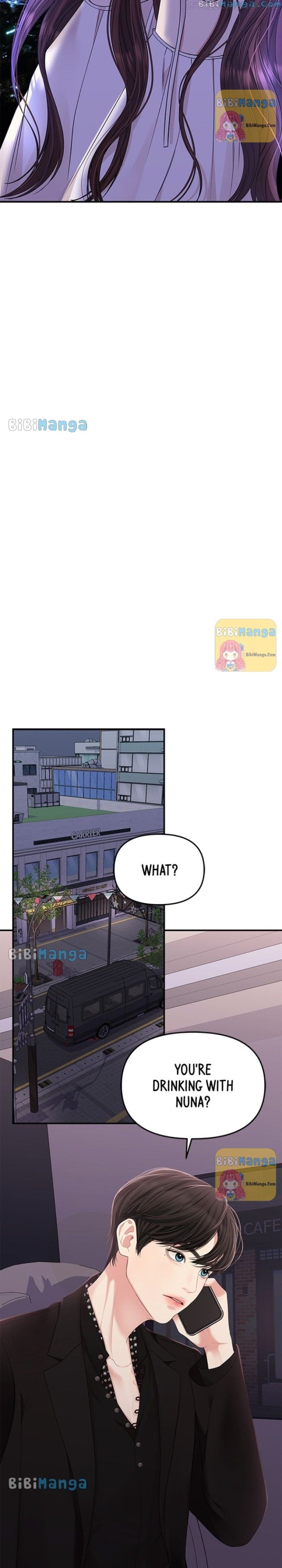 To You, Who Keep the Star Chapter 113 - page 26