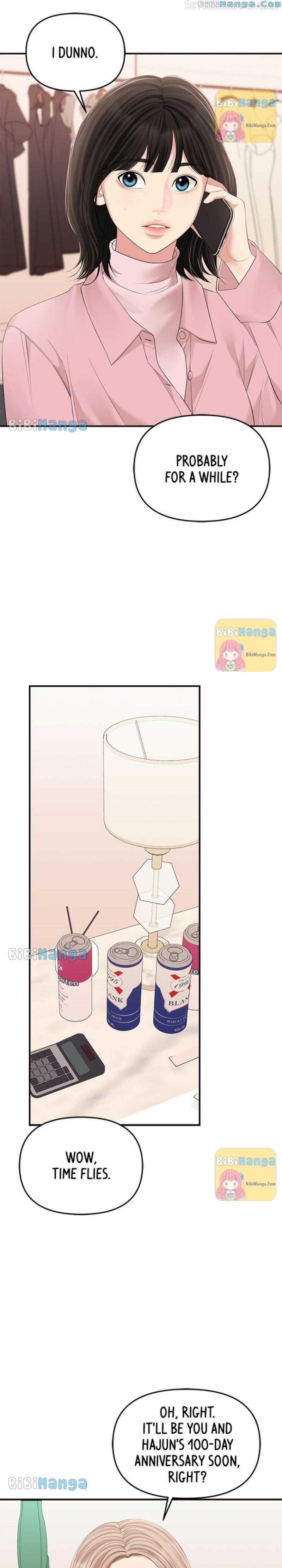To You, Who Keep the Star Chapter 113 - page 28