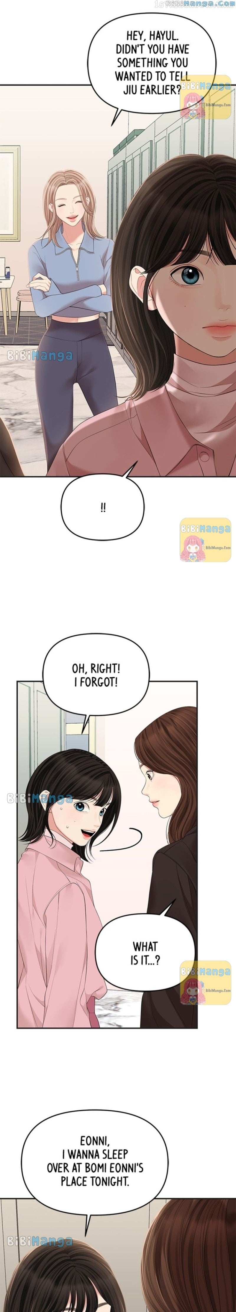 To You, Who Keep the Star Chapter 113 - page 38