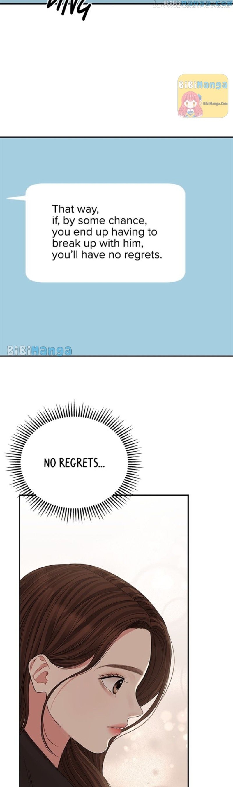 To You, Who Keep the Star Chapter 113 - page 45