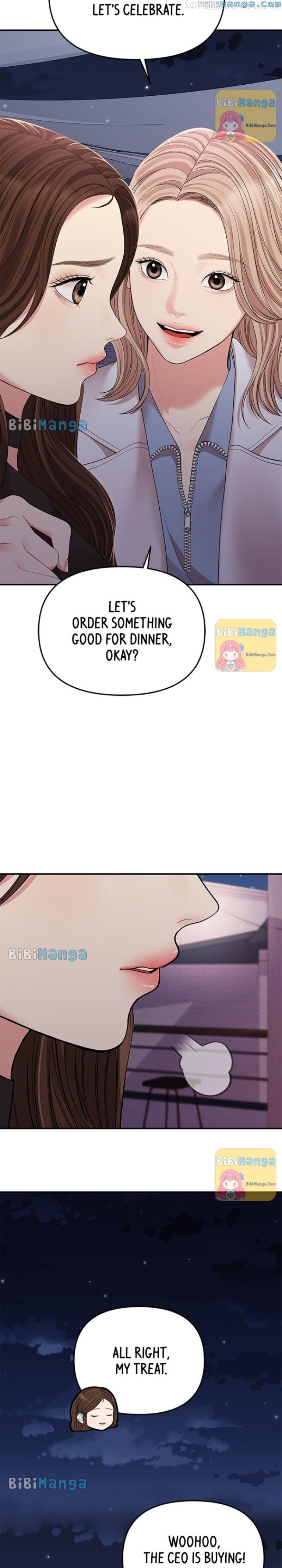 To You, Who Keep the Star Chapter 113 - page 8
