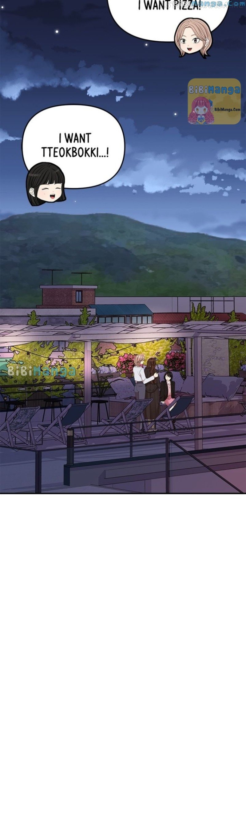 To You, Who Keep the Star Chapter 113 - page 9