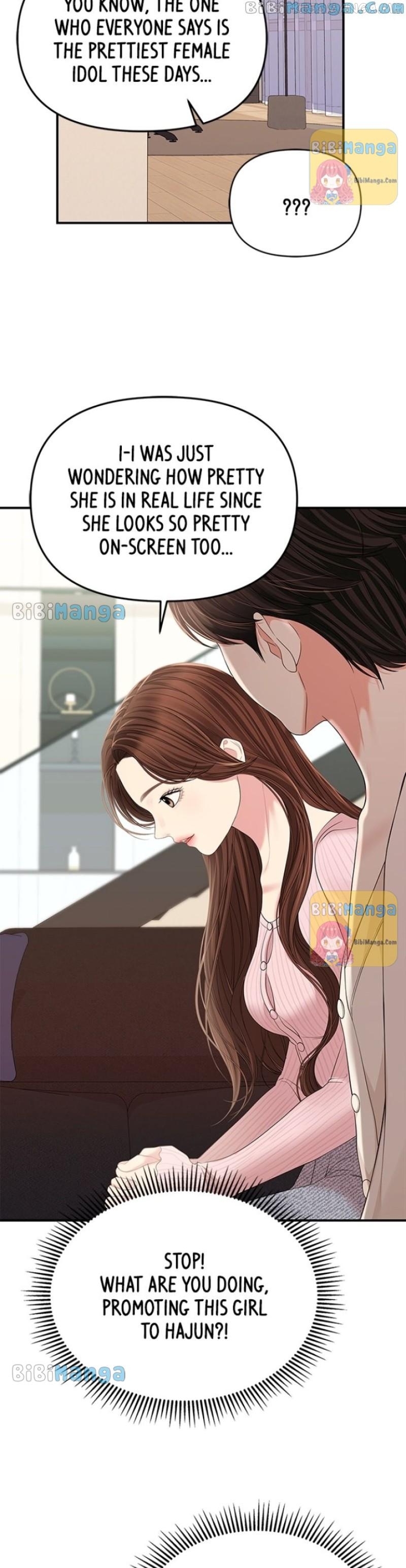 To You, Who Keep the Star Chapter 112 - page 10