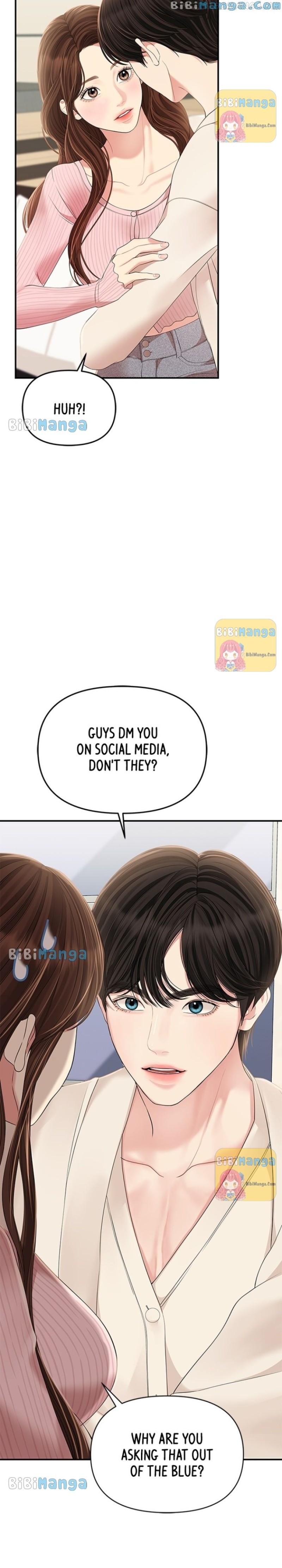 To You, Who Keep the Star Chapter 112 - page 13