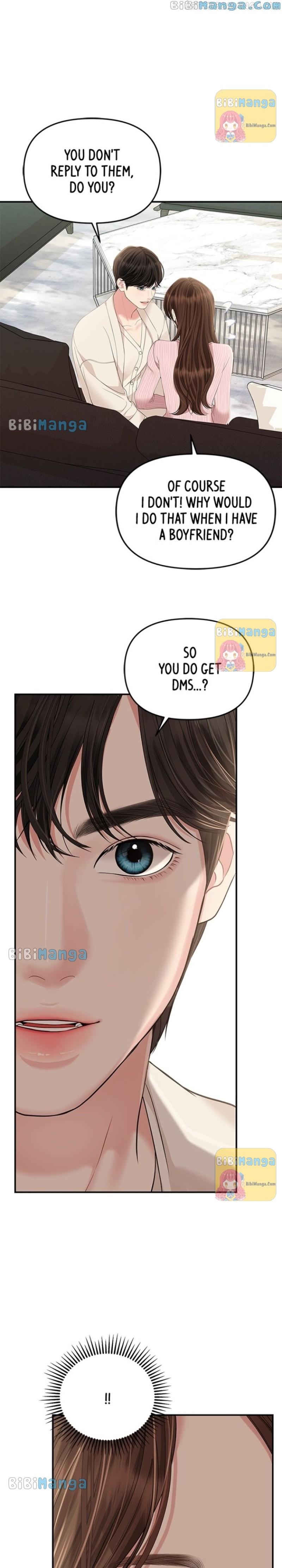 To You, Who Keep the Star Chapter 112 - page 14