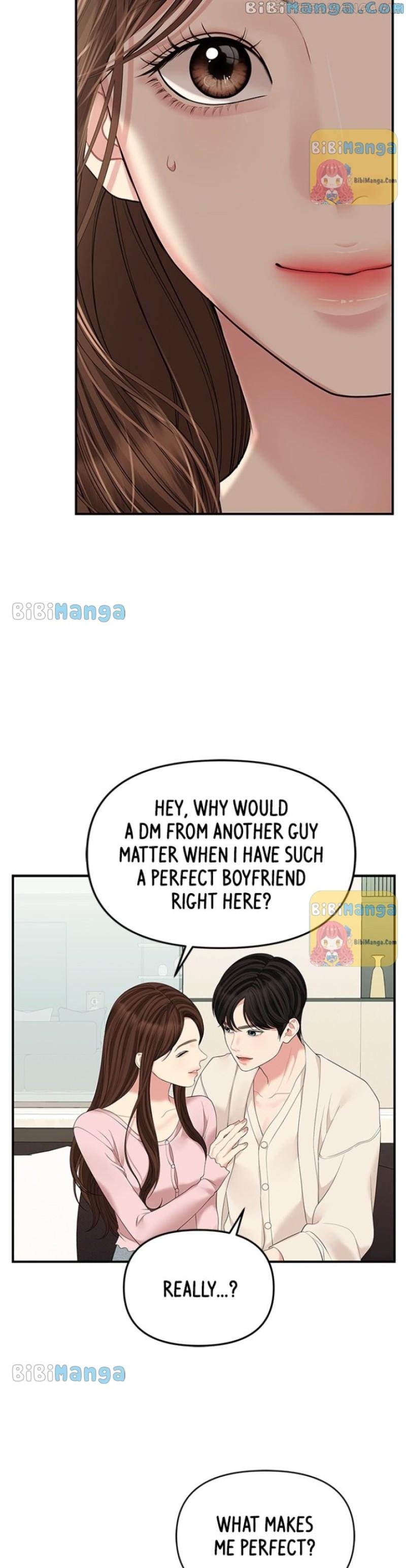 To You, Who Keep the Star Chapter 112 - page 15