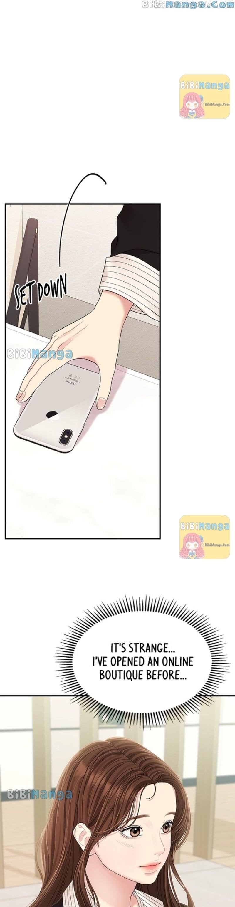 To You, Who Keep the Star Chapter 112 - page 20