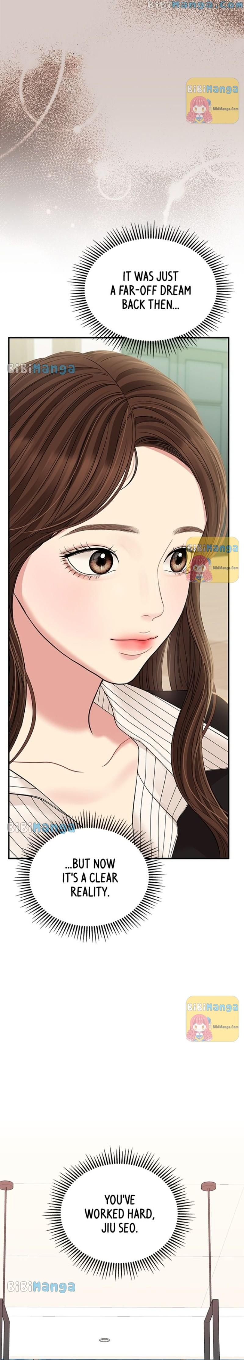 To You, Who Keep the Star Chapter 112 - page 23