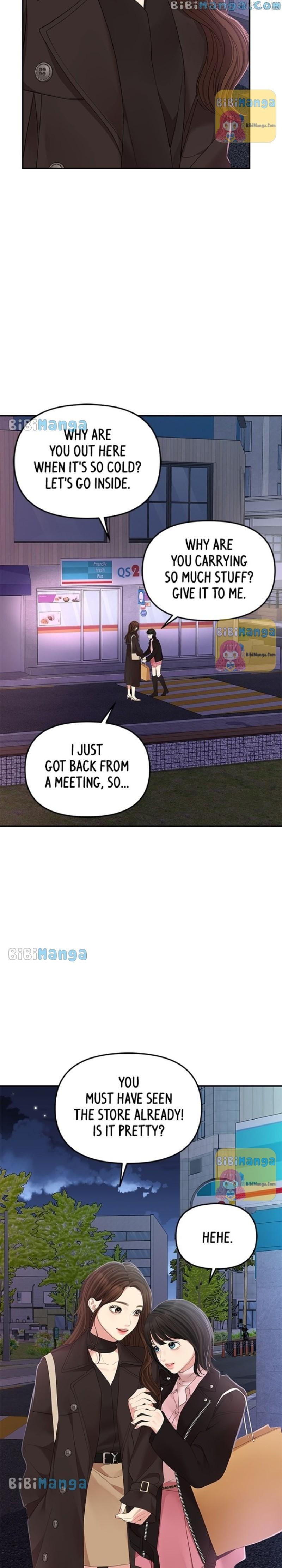 To You, Who Keep the Star Chapter 112 - page 26