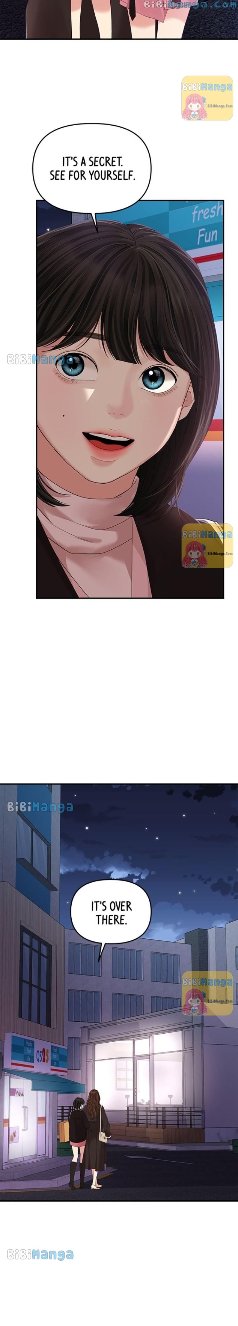 To You, Who Keep the Star Chapter 112 - page 27