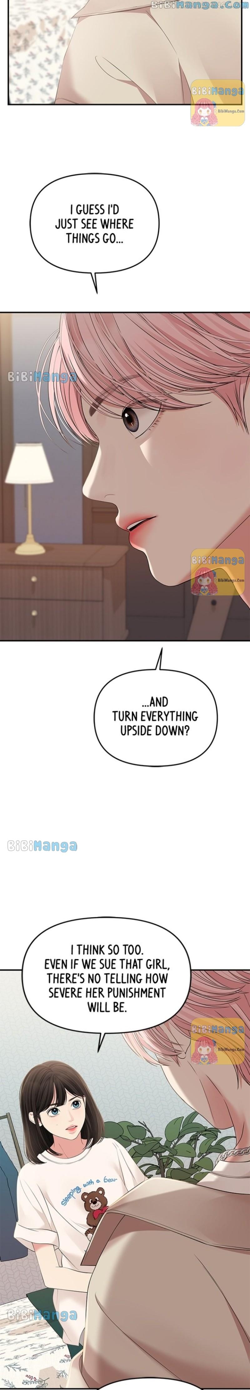 To You, Who Keep the Star Chapter 112 - page 3