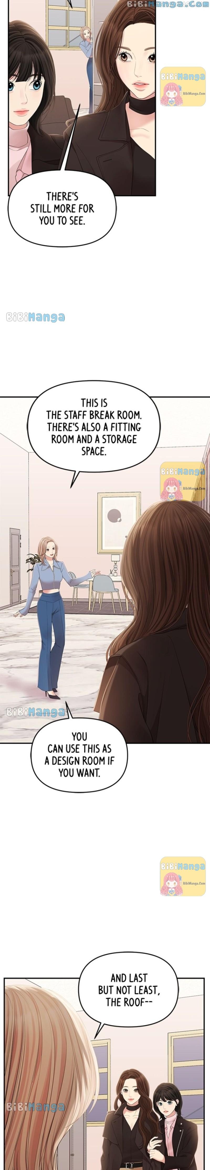 To You, Who Keep the Star Chapter 112 - page 33