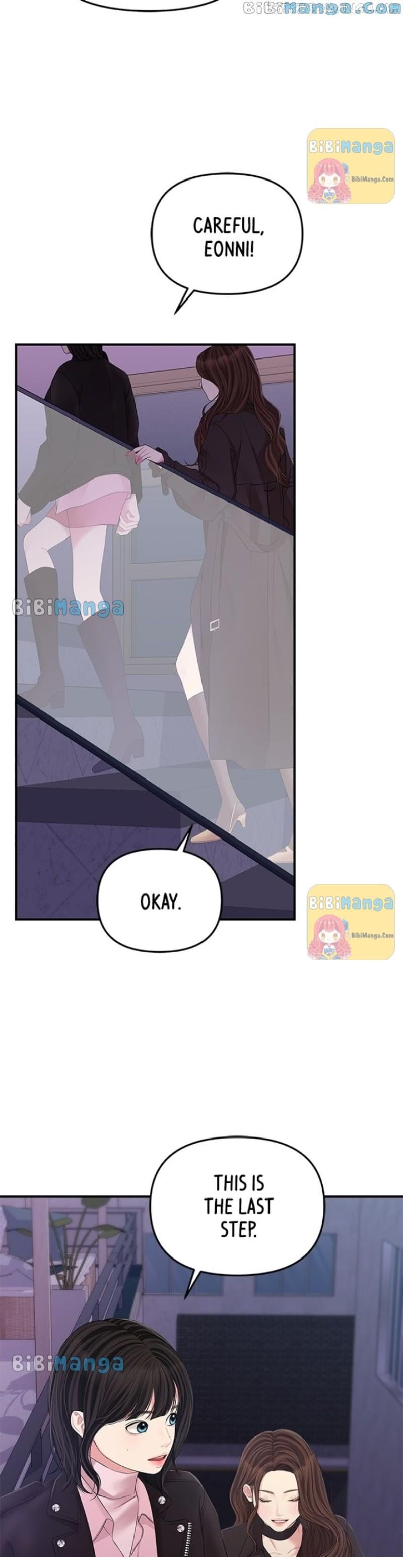 To You, Who Keep the Star Chapter 112 - page 35