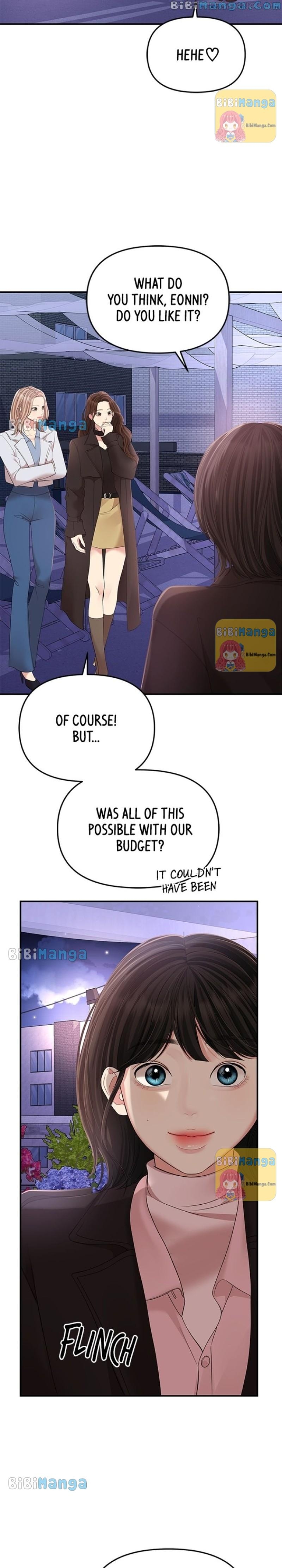 To You, Who Keep the Star Chapter 112 - page 39