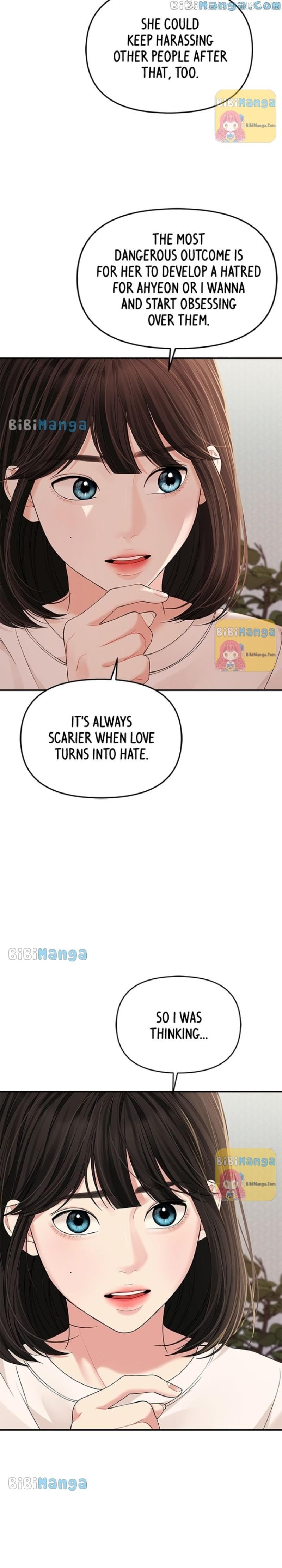 To You, Who Keep the Star Chapter 112 - page 4