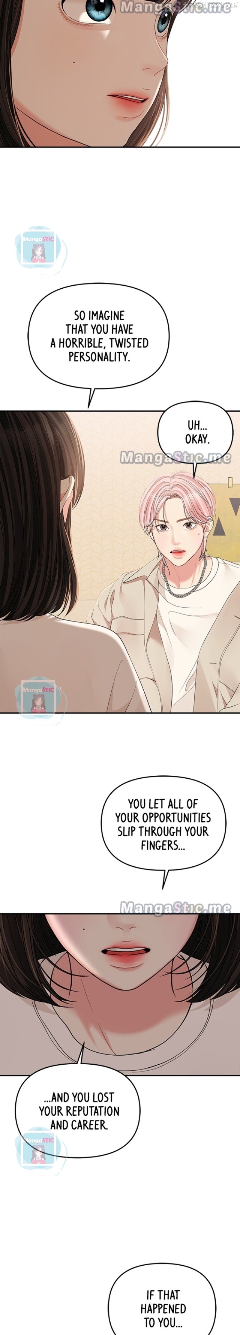 To You, Who Keep the Star Chapter 111 - page 44