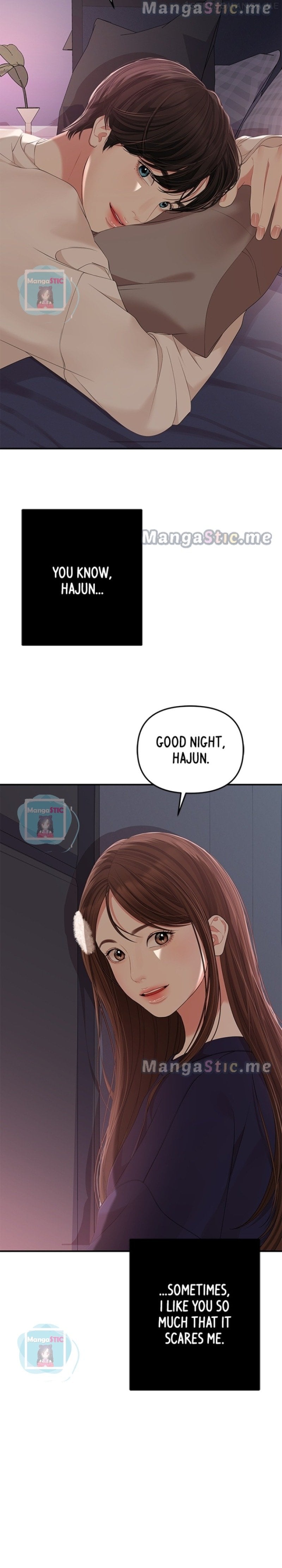 To You, Who Keep the Star Chapter 111 - page 8
