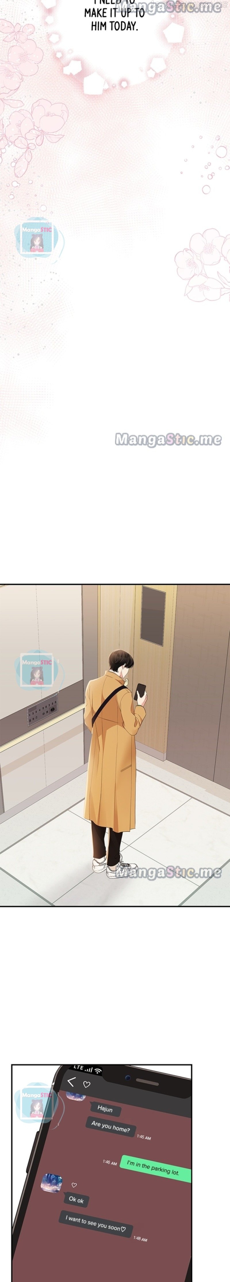 To You, Who Keep the Star Chapter 110 - page 22