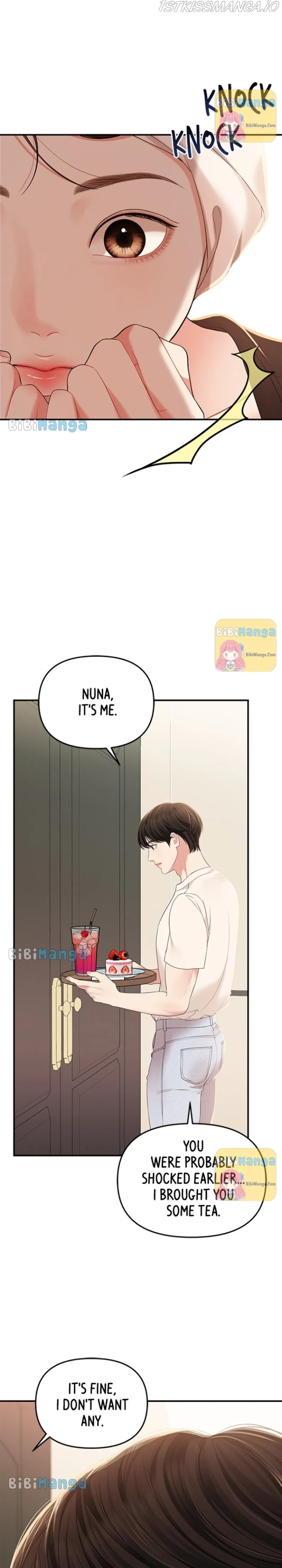 To You, Who Keep the Star Chapter 105 - page 15
