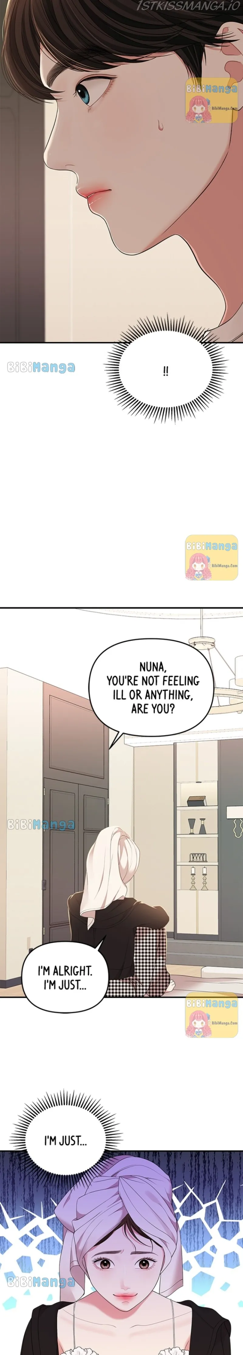 To You, Who Keep the Star Chapter 105 - page 16