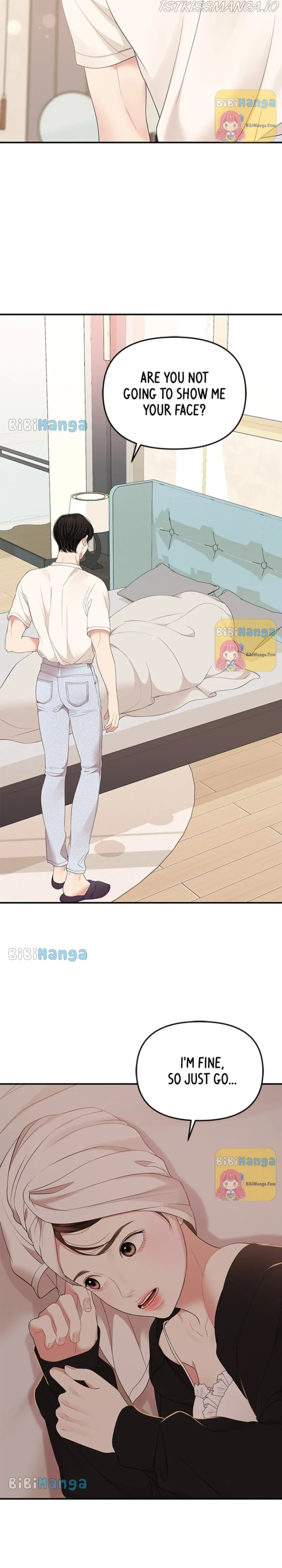 To You, Who Keep the Star Chapter 105 - page 19