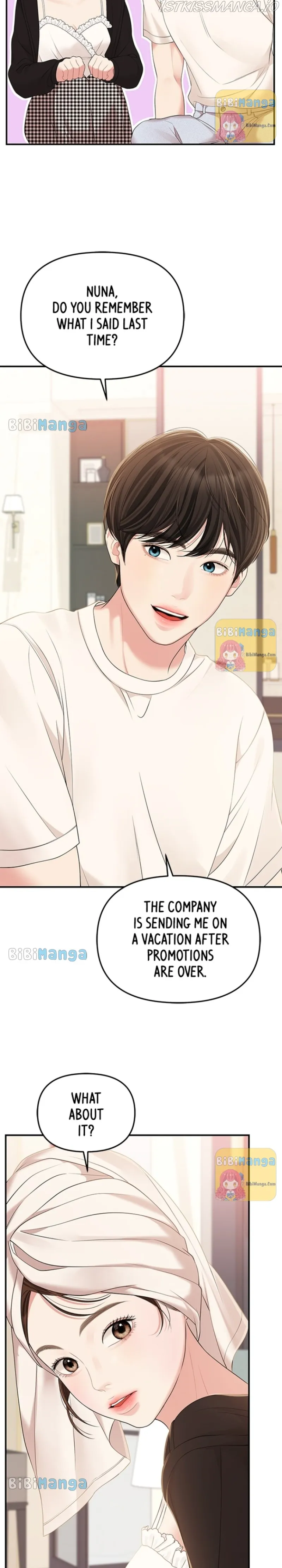 To You, Who Keep the Star Chapter 105 - page 25